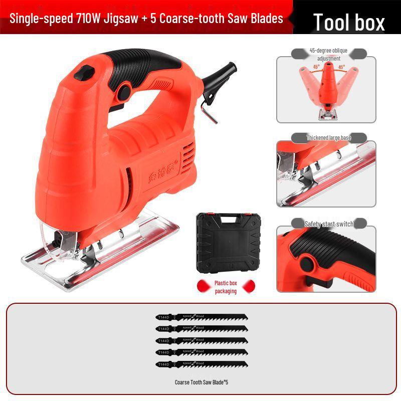 Compact Electric Reciprocating Saw with Jigsaw Conversion Head for Woodworking