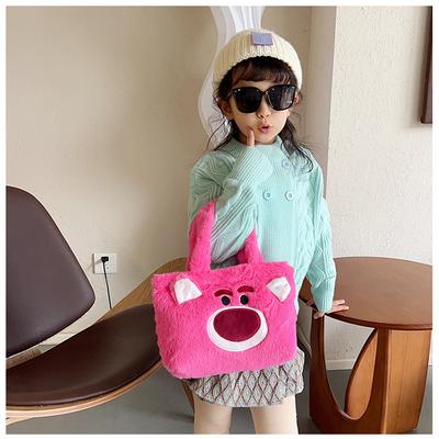Bebek ve Peluş Oyuncaklar – Doldurulmuş ve Peluş oyuncak hayvanlar