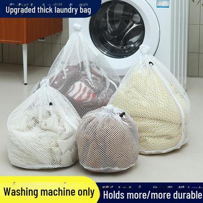 Saco de Lavanderia Grande com Cordão e Malha Grossa - Rede de Lavanderia Resistente e Lavável à Máquina