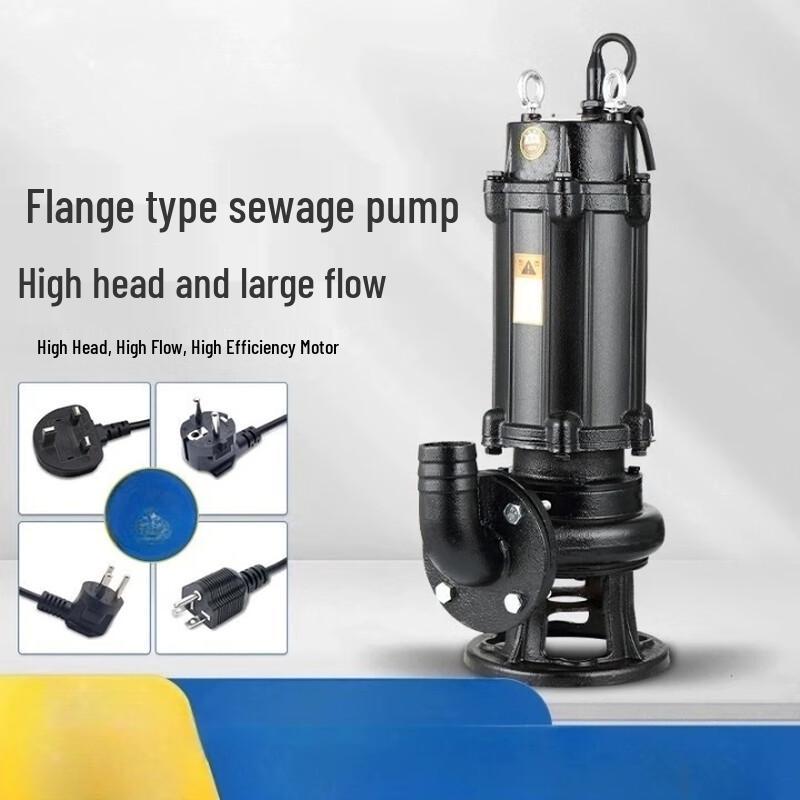 

Ruitai WQ Non-Clogging Self-Priming Sewage Booster Pump CN plug (adapter included)