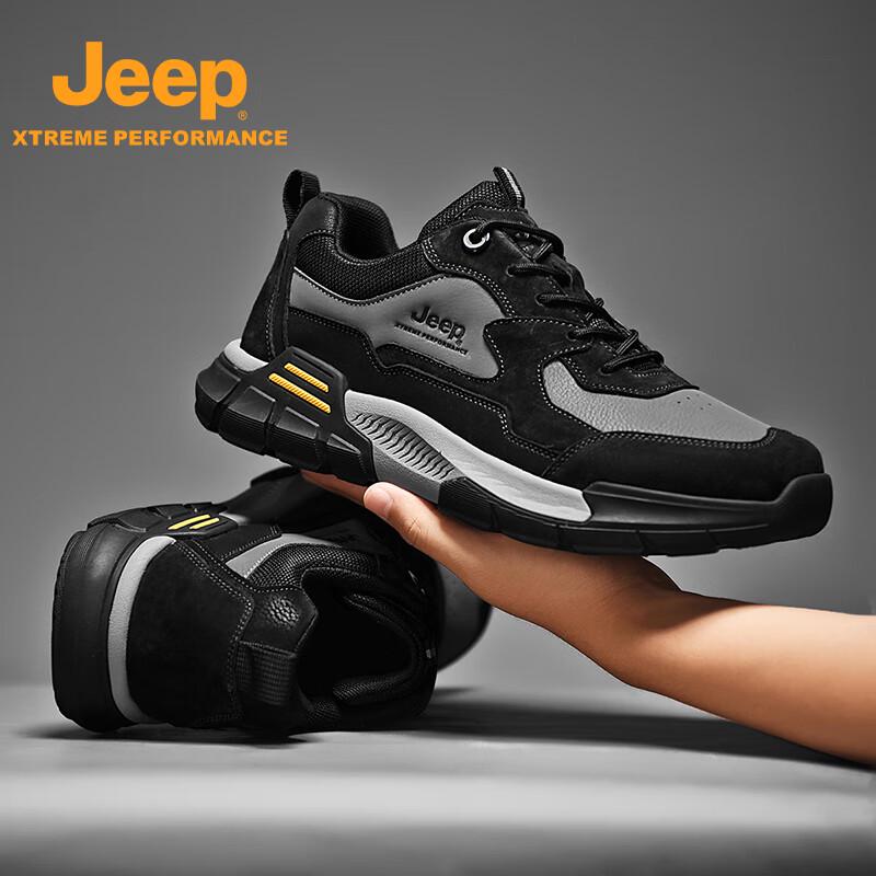 

Jeep Men s Breathable Height-Increasing Casual Outdoor Shoes 40