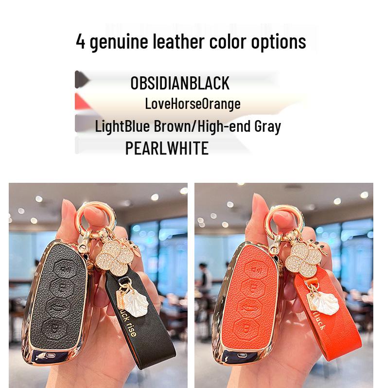 Great Wall Haval Key Case: Fits Haval Menglong, Big Dog, Xiaolong Max, Divine Beast, H9, and H6L models.