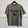 T-shirt Homme en Pur Coton Imprimé Motif de Haute Qualité Manches Courtes Décontracté Marque T-shirts Chemises T-shirt Oversize Homme