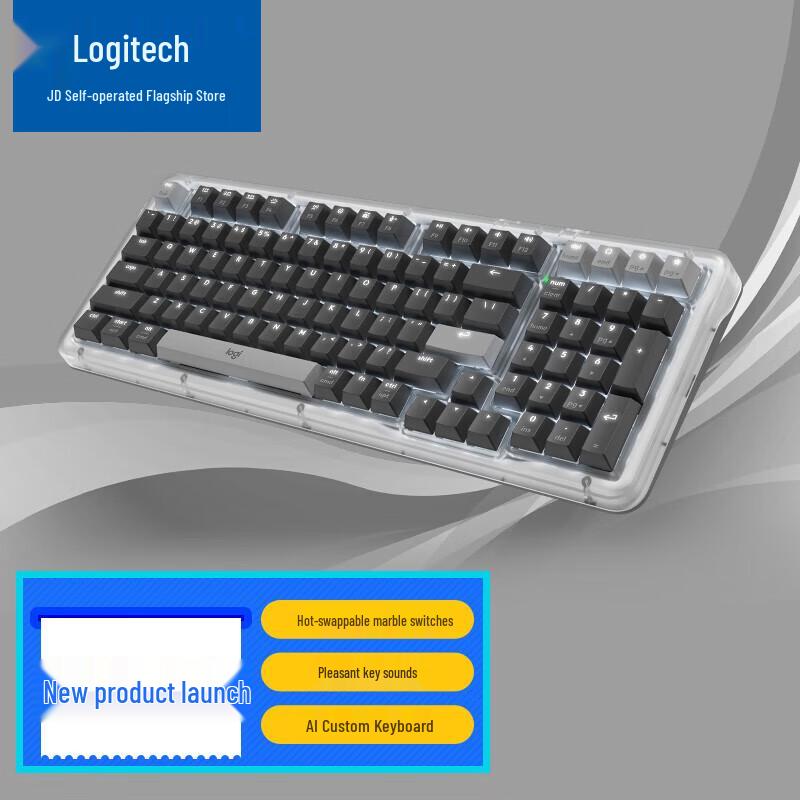 Logitech G K98M Amber Series Benutzerdefinierte kabellose mechanische Tastatur