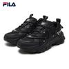 FILA Men's Disruptor 5 Retro Sneakers