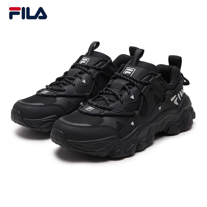FILA Men's Disruptor 5 Retro Sneakers