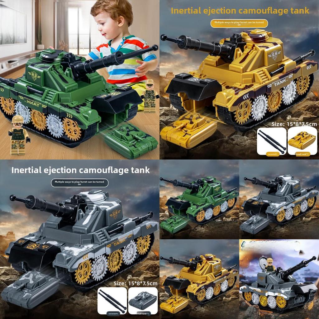 Kids Military Tank Toy With Inertia Drive For Boys Gift And Skill Development