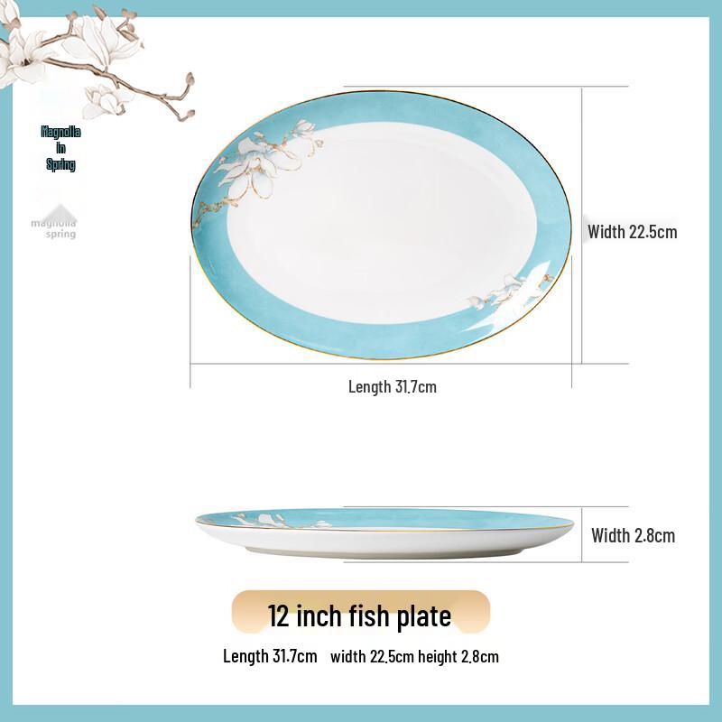 Yipan Jingdezhen Cartoon Enamel Soup Bowl