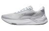 YueYing 3.0 Slip Resistant Abrasion Resistant Low Top Running Shoes Men's White Gray ARHT019-2
