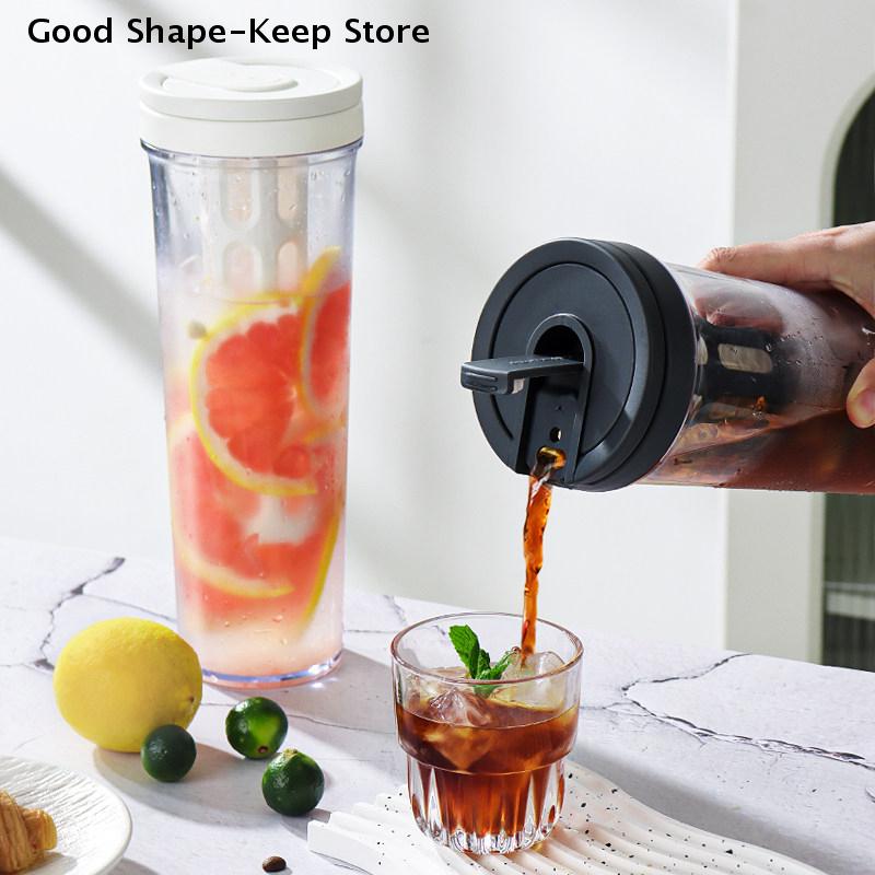 High-capacity Espresso Filter Bottle Cold Brew Coffee Pot Cold Brewing Pot Portable Iced Brew Coffee Maker Juice Coffe Kettle