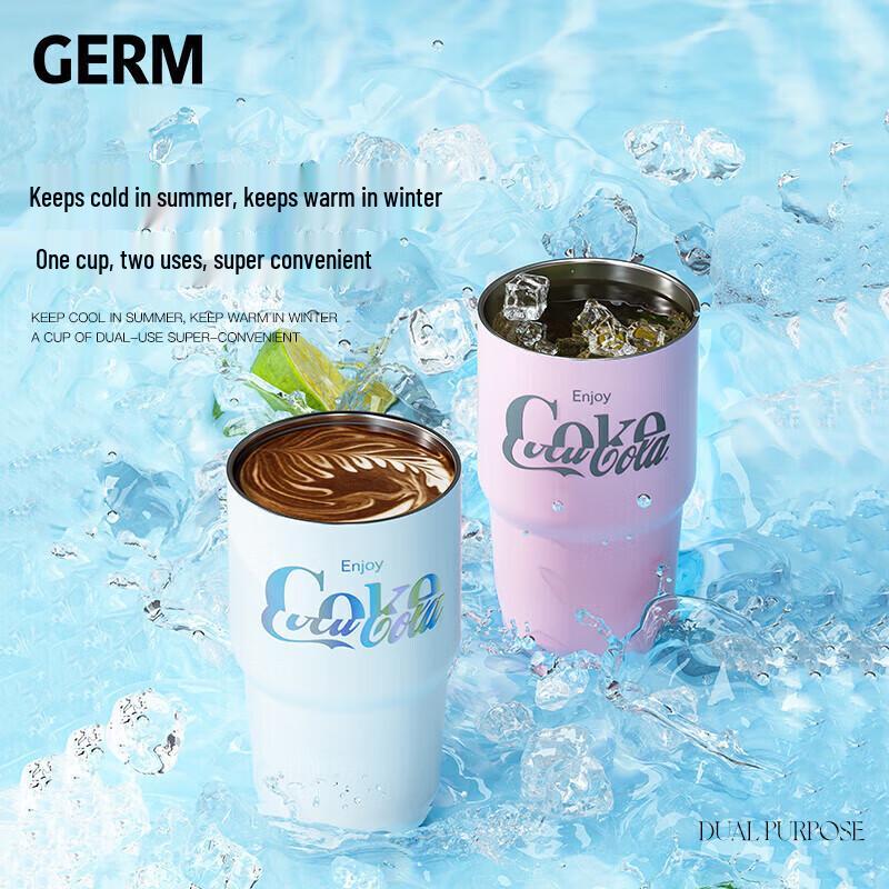 Gemige 590ml Stainless Steel Coffee Tumbler