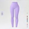 Ribbed High-Waist Seamless Yoga Pants - European/American Autumn/Winter Fitness Leggings