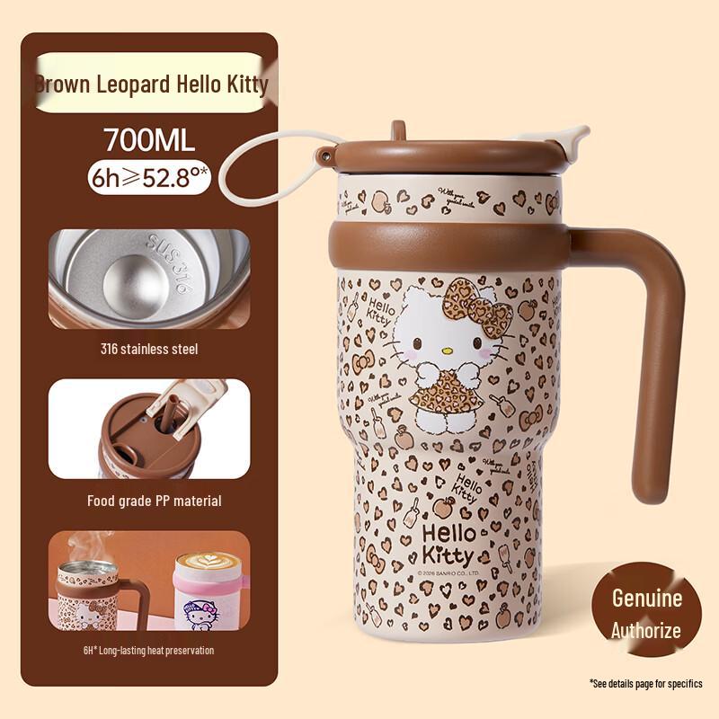 MINISO Hello Kitty 700mL Insulated Stainless Steel Tumbler