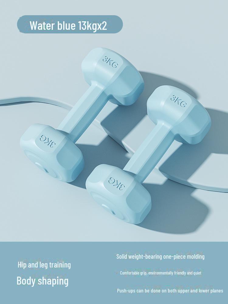 

«Домашнее фитнес-оборудование»: Женские и детские гантели с резиновым покрытием, мужские гири и набор гантелей для йоги. 2024 New Dumbbells for Women