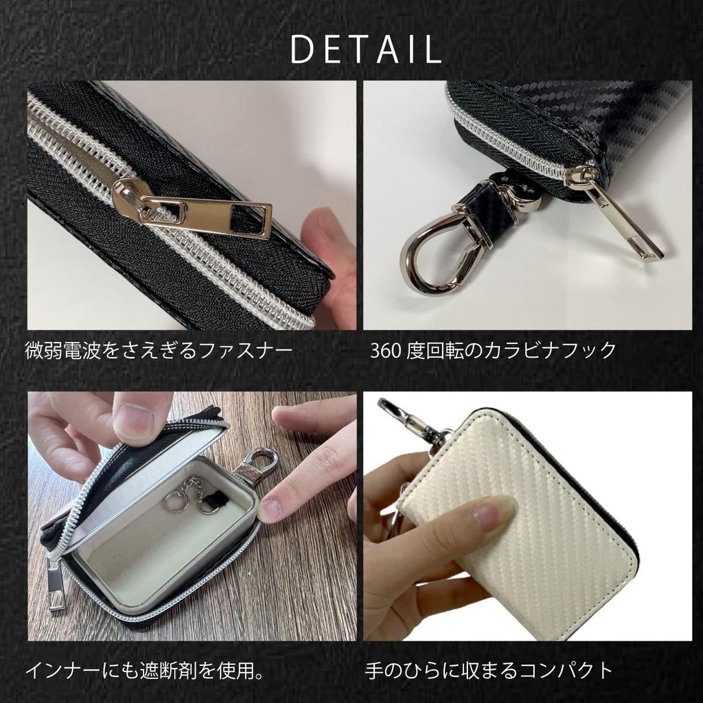 [R-cube] Relay attack prevention key case, smart key, carbon leather,