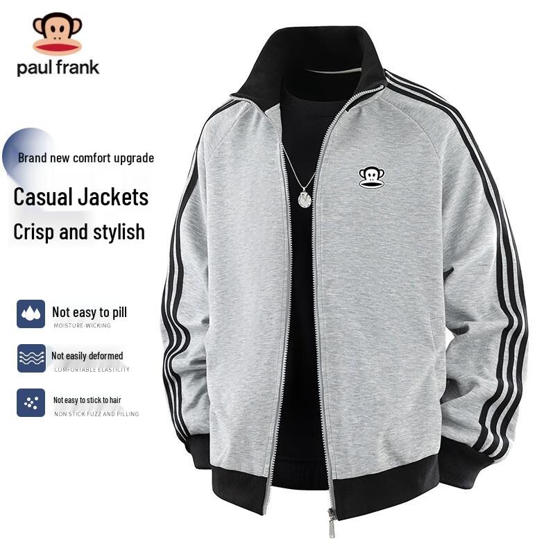 Paul Frank Men's Striped Splicing Casual Jacket