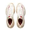 Li Ning Butterfly 2K Cushioning Slip Resistant Abrasion Resistant Support Rebound Low top Casual Shoes Unisex Beige AGCU063-1