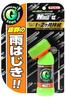 Ichinen Chemicals 20908 Clinview Glass Repellent for Cars, Glass Coat Coloring, 2.8 Fl Oz (80 Ml)