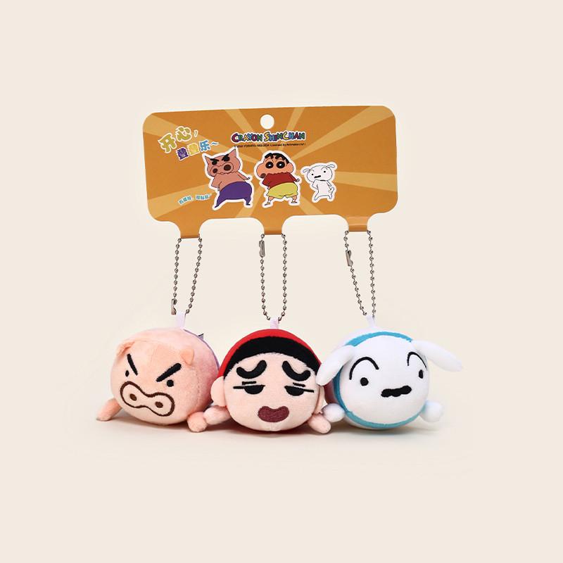 Crayon Chan Shin 3pack Plush Keychain Toys Stress Relief Anime Children Gift