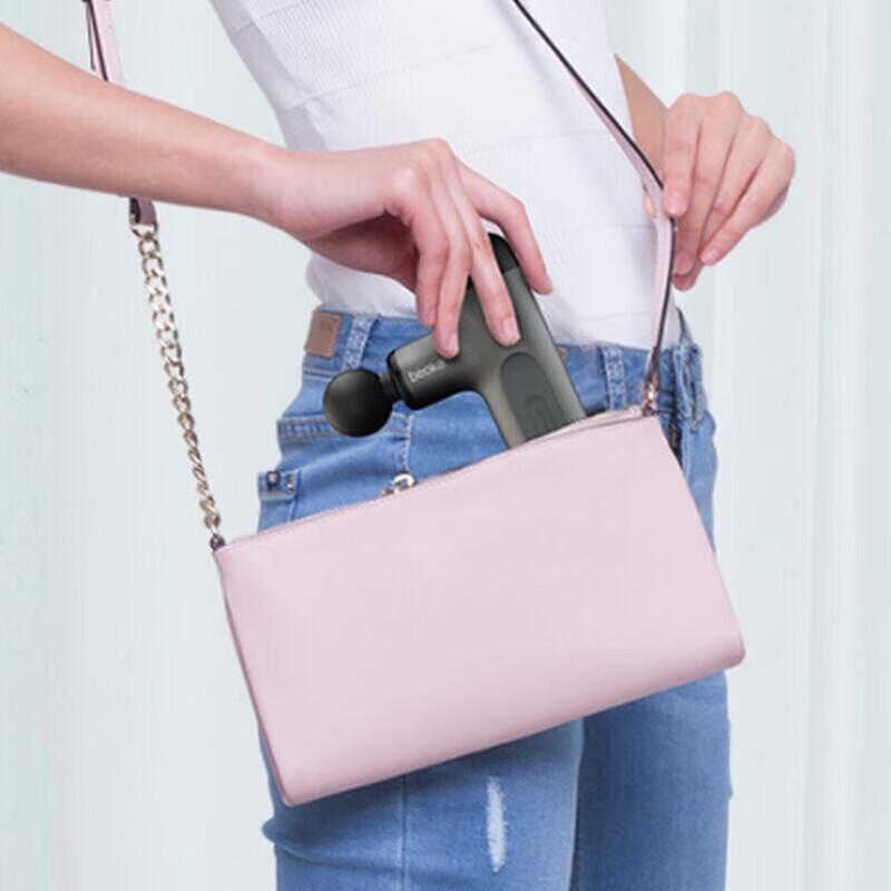 Beiyikang Mini Fascia Gun Massager