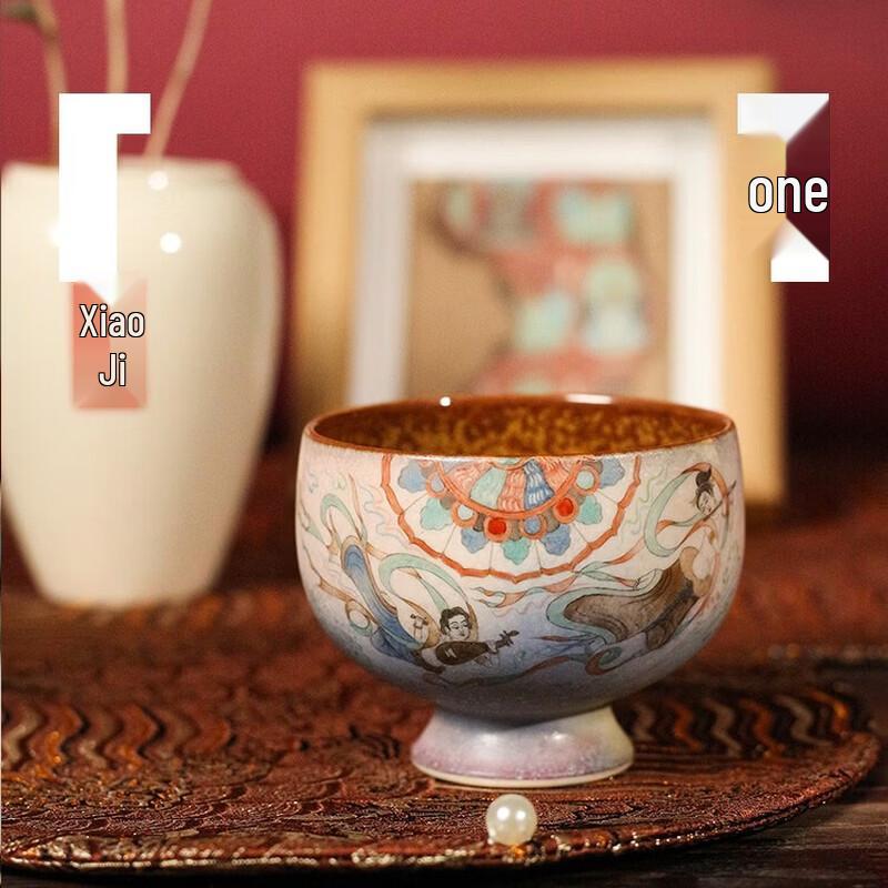 Jingdezhen Hand-painted Dunhuang Flying Apsara High-footed Teacup
