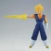 BANPRESTO Dragon Ball Z G~materia THE VEGITO