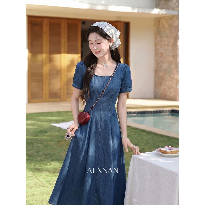 Denim Blue Square Neck Long Dress M