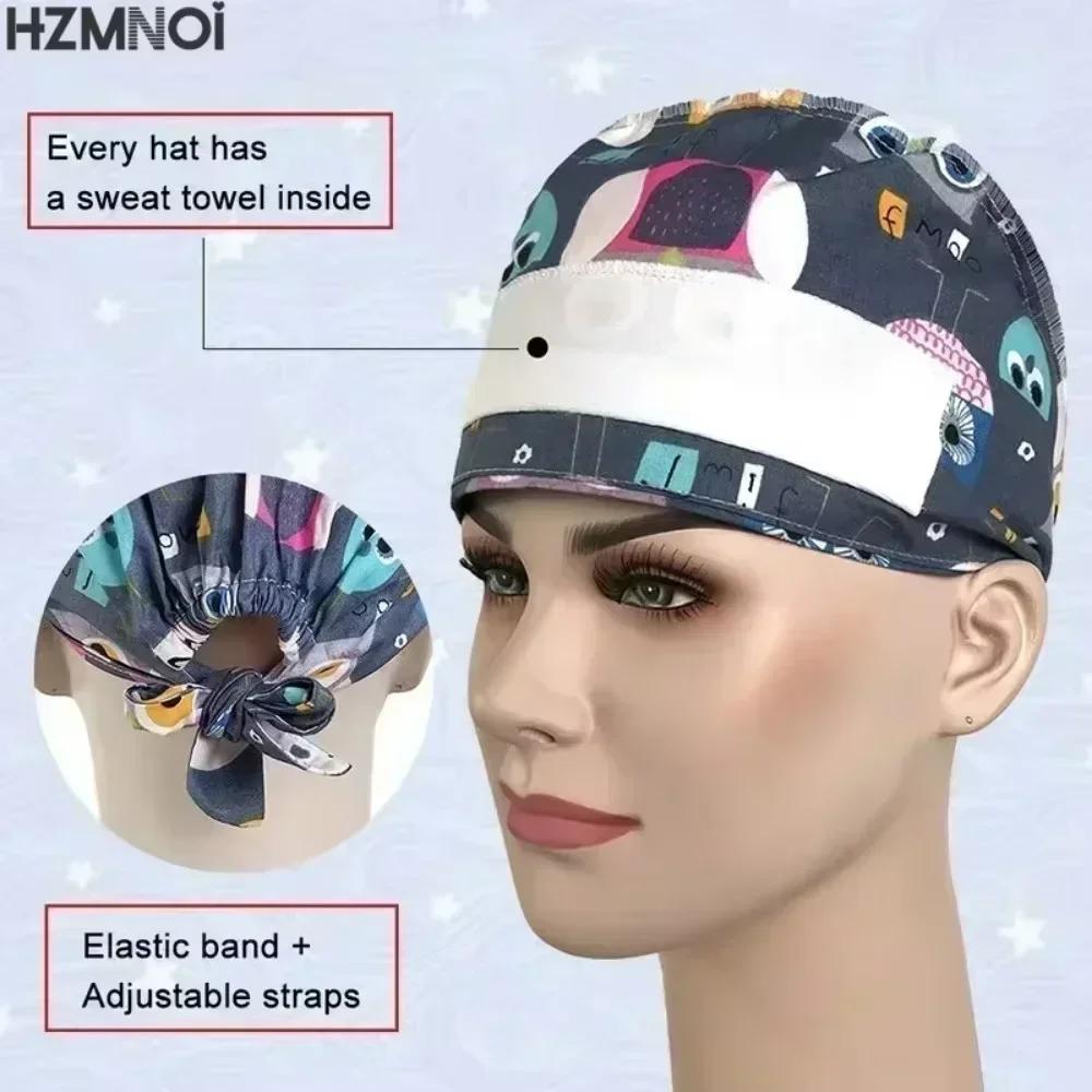 HZMNOI 100% Coton Bonnets Chirurgicaux Imprimés à Lien Arrière Section Élastique Bonnet de Bloc Infirmière pour Hommes Femmes Hôpital Chapeaux Médicaux Nouvelle Arrivée