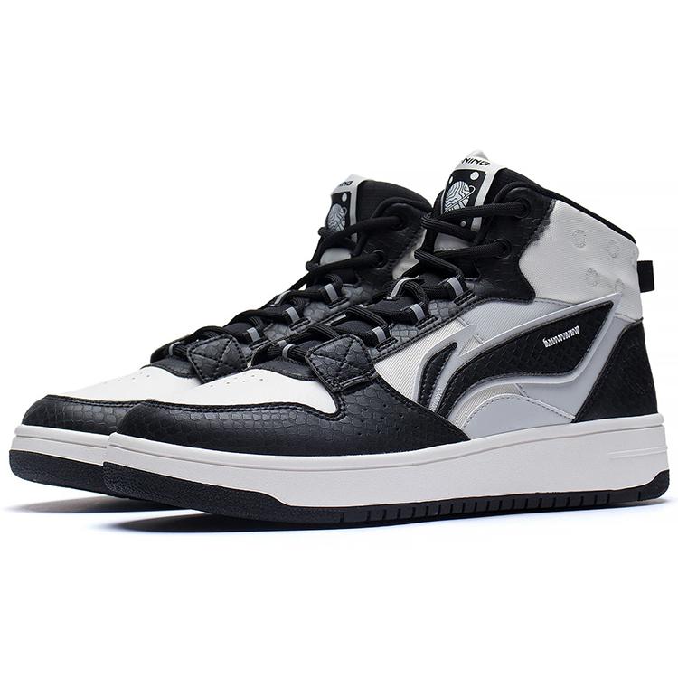 New LiNing Yamahara Mountain Frontier Anti Slip And Wear Resistant Lightweight High Top Skateboard Shoes Black White Gray AGCS241-1