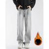 Autumn and Winter New Velvet Thickened Jeans Men's Versatile and Thin Straight Trousers