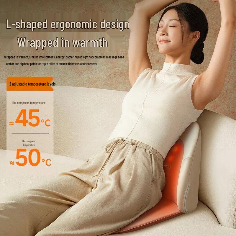 Breo Back2 Pro Lumbar & Back Massager CN plug (adapter included)