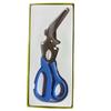 Universal Recycle Scissors