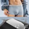 Semir Men's 7A Antibacterial Cotton Boxer Briefs