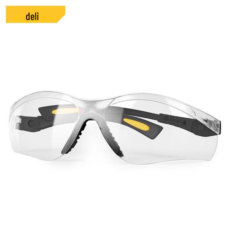 Deli Outdoor Multi-function Protective Glasses