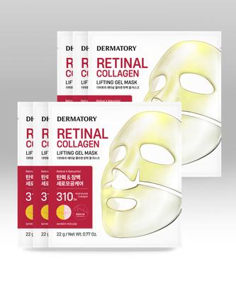 Retinal Collagen Elastic Gel Mask Set