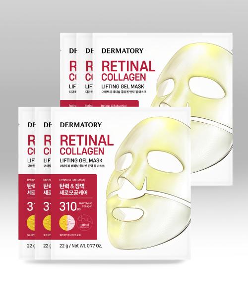Dermatory Retinal Collagen Elastic Gel Mask Set