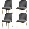 4 Pack Velvet Curved Back Chair Covers Modern Accent Mid Century Short Back Armless Chair Slipcovers for Room Furniture Protector