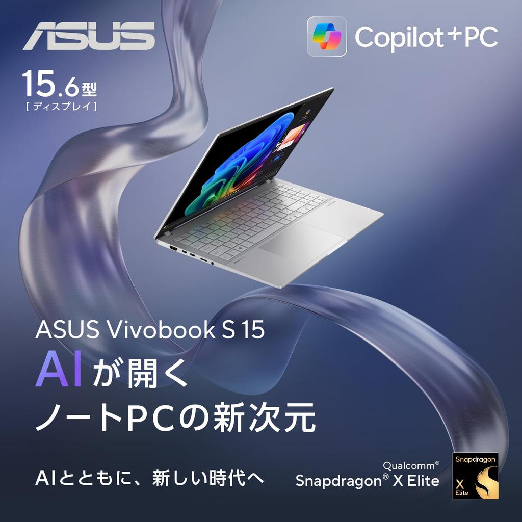 ASUS Vivobook S15 Laptop Qualcomm Snapdragon X Elite 32GB 1TB Windows Battery Power OLED Card AI PC (S5507QA) 15.6-inch, X1E-78-100 Processor, RAM,