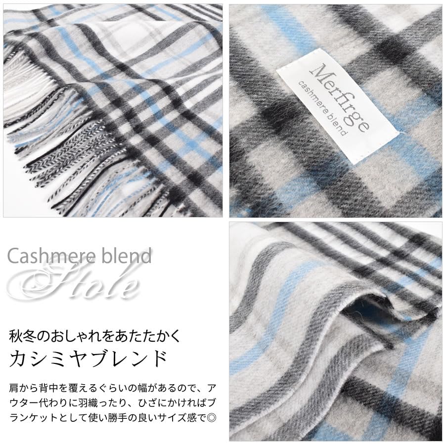 Merfirge Kasmirblandning Ullsjal x 90% Ull, 10% (Unisex) (60cm 200cm) (cw2466) (Rosa check)