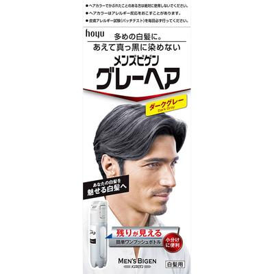 Men S Biken Hoyu Men S Dunkelgraues Haar Dunkelgrau 40g+40g