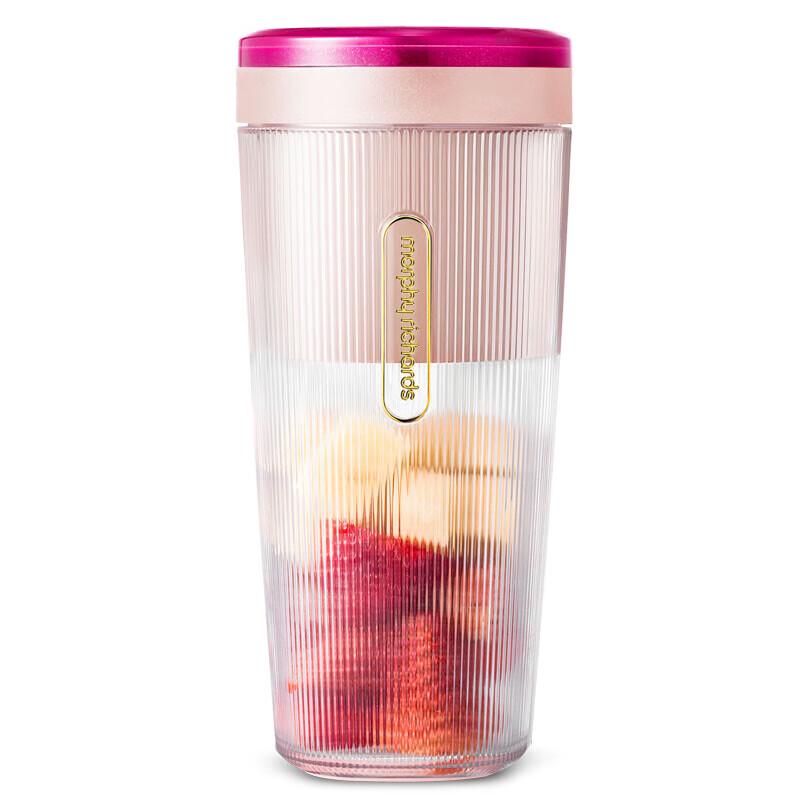Morphy Richards Wireless Portable Blender Cup CN plug (adapter included)