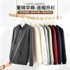 Womens 320g Cotton Blend Hooded Zip-Up Sweatshirt Loose Fit Casual Pullover