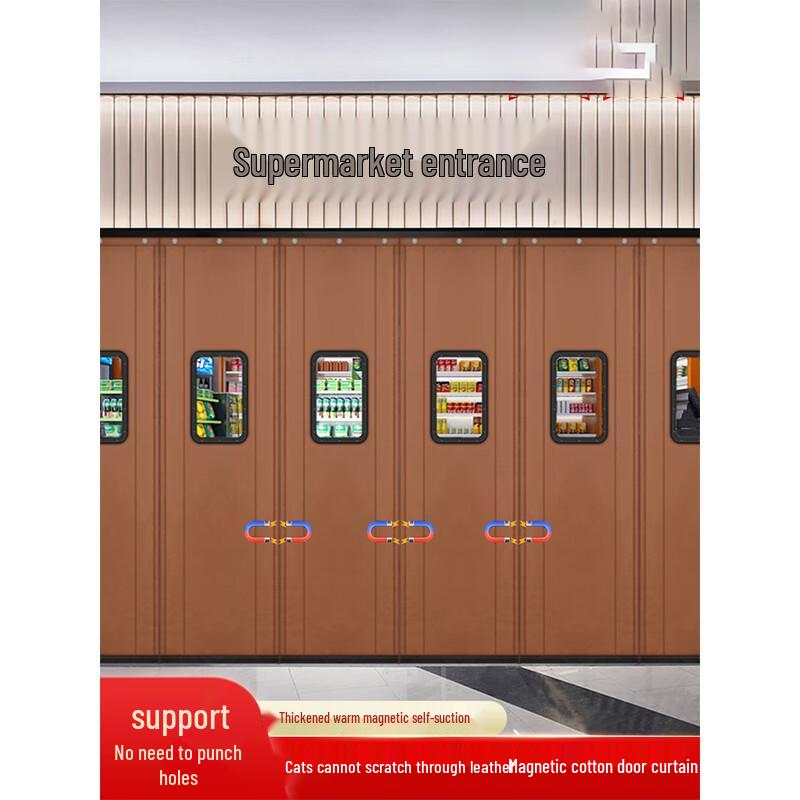 Deze Magnetic Thermal Insulated Door Curtain 50cm*200cm