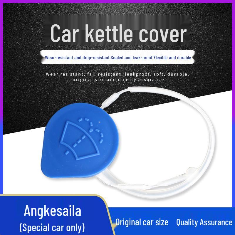 

Fits Mazda Axela 2014-2020: Wiper Washer Reservoir Tank Cap for Windshield.