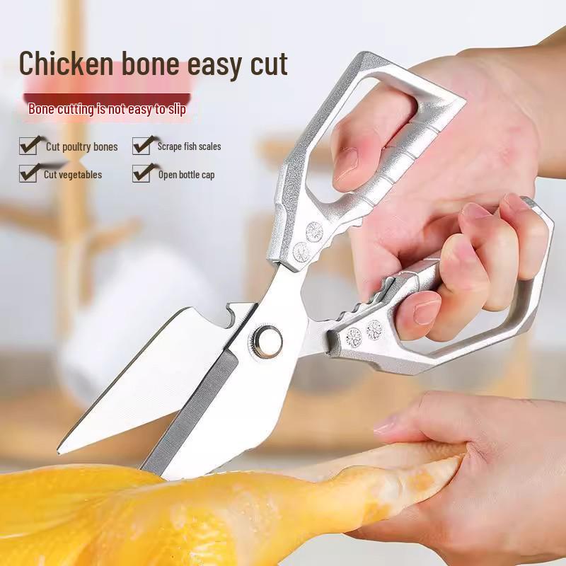 Heavy-Duty Kitchen Scissors: Multi-functional Shears for Chicken, Duck, Fish, and Bones