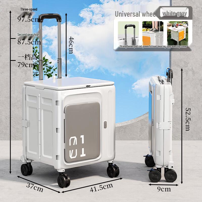 Foldable Outdoor Camping Cart with Double Doors