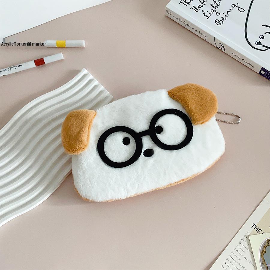 

Adorable Kitten & Puppy Plush Pencil Case - Large Capacity Stationery Bag & Coin Purse Height about 12cm