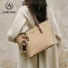 Aokang Women's Shoulder Bag, Tote Bag, Commuter Bag, Large Capacity