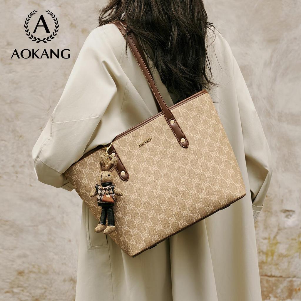 Aokang Women's Shoulder Bag, Tote Bag, Commuter Bag, Large Capacity