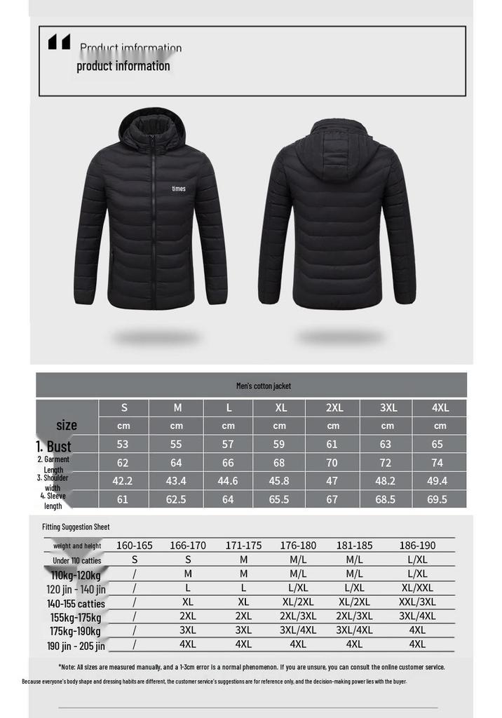 2025 Men's USB Electric Heated Jacket: Winter Warm, Lightweight, Thin Heating, Constant Temperature, Cotton.